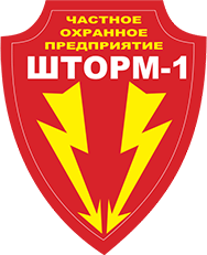 логотип Шторм-1